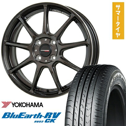 【取付対象】175/60R16 夏タイヤ ホイール4本セット YOKOHAMA ブルーアース RV-03CK (4/100車用) HOT STUFF クロススピード ハイパーエディションRS9 16インチ【送料無料】