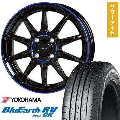 【取付対象】175/65R15 夏タイヤ ホイール4本セット YOKOHAMA ブルーアース RV-03CK (4/100車用) HOT STUFF ジースピード P-05R 15インチ【送料無料】｜アークタイヤ 店