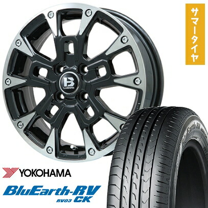 【取付対象】165/70R14 夏タイヤ ホイール4本セット ソリオ ハスラー YOKOHAMA ブルーアース RV-03CK ビッグウエイ B-LUGNAS BRD(ブラックポリッシュ/ブラッククリア) 14インチ【送料無料】|アークタイヤ 店