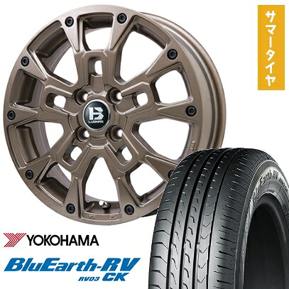 【取付対象】165/70R14 夏タイヤ ホイール4本セット ソリオ ハスラー YOKOHAMA ブルーアース RV-03CK ビッグウエイ B-LUGNAS BRD(マットブロンズ) 14インチ【送料無料】