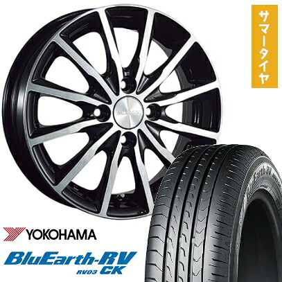 【取付対象】175/55R15 夏タイヤ ホイール４本セット (4/100車用) YOKOHAMA ブルーアース RV-03CK ブリヂストン バルミナ A12 15インチ【送料無料】 57,805円