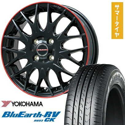 【取付対象】175/65R15 夏タイヤ ホイール４本セット (4/100車用) YOKOHAMA ブルーアース RV-03CK ビッグウエイ LEYSEEN プラバ9MJrII グロスブラック/レッドリム 15インチ【送料無料】｜アークタイヤ 店