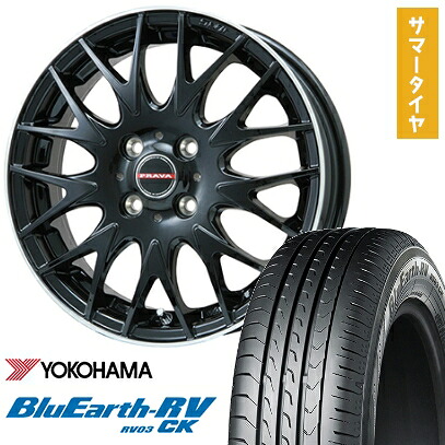 【取付対象】155/65R14 夏タイヤ ホイール4本セット N-BOX タント スペーシア YOKOHAMA ブルーアース RV-03CK ビッグウエイ LEYSEEN プラバ9MJrII グロスブラック/リムポリッシュ 14インチ【送料無料】