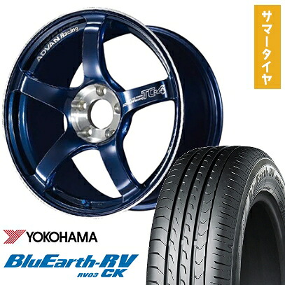 【取付対象】175/55R15 夏タイヤ ホイール４本セット (4/100車用) YOKOHAMA ブルーアース RV-03CK ヨコハマ アドバンレーシング TC4 SE 15インチ【送料無料】｜アークタイヤ 店