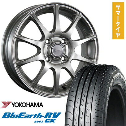 【取付対象】 165/65R13 夏タイヤ ホイール4本セット YOKOHAMA ブルーアース RV-03CK (軽自動車用) ブリヂストン エコフォルム SE-23 13インチ【送料無料】｜アークタイヤ 店