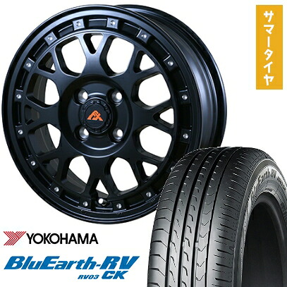 【取付対象】 165/70R14 夏タイヤ ホイール4本セット YOKOHAMA ブルーアース RV-03CK (軽自動車用) アルジェノン フェニーチェ クロスXC8 14インチ【送料無料】