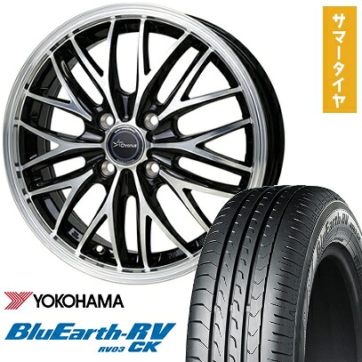 【取付対象】175/65R15 夏タイヤ ホイール４本セット (4/100車用) YOKOHAMA ブルーアース RV-03CK ホットスタッフ クロノス CH-113 15インチ【送料無料】