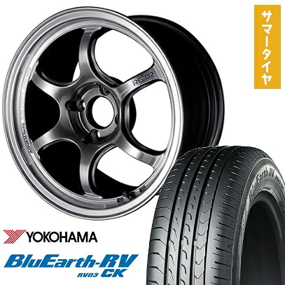 【取付対象】175/60R16 夏タイヤ ホイール4本セット YOKOHAMA ブルーアース RV-03CK (4/100車用) YOKOHAMA アドバンレーシング RG-DII 16インチ【送料無料】