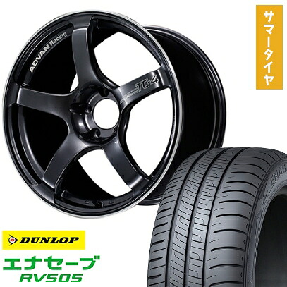 【取付対象】225/50R18 夏タイヤ ホイール4本セット DUNLOP エナセーブ RV505 (5/114車用) YOKOHAMA アドバンレーシング TC4 18インチ【送料無料】