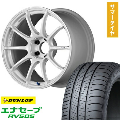 【取付対象】225/50R18 夏タイヤ ホイール4本セット DUNLOP エナセーブ RV505 (5/114車用) YOKOHAMA アドバンレーシング RSIII 18インチ【送料無料】