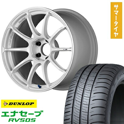 【取付対象】225/45R18 夏タイヤ ホイール4本セット DUNLOP エナセーブ RV505 (5/114車用) YOKOHAMA アドバンレーシング RSIII 18インチ【送料無料】