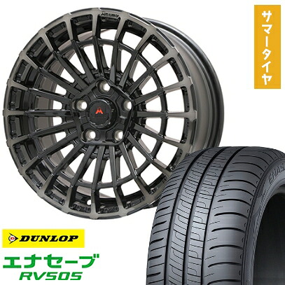 【取付対象】205/65R16 夏タイヤ ホイール4本セット ヤリスクロス DUNLOP エナセーブ RV505 MCLIMB ノマド 16インチ【送料無料】