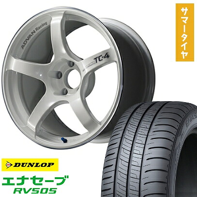 【取付対象】215/50R17 夏タイヤ ホイール4本セット DUNLOP エナセーブ RV505 (5/114車用) YOKOHAMA アドバンレーシング TC4 17インチ【送料無料】