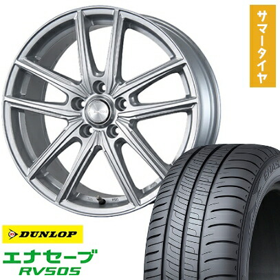 【取付対象】205/50R17 夏タイヤ ホイール4本セット DUNLOP エナセーブ RV505 (5/114車用) BRIDGESTONE エコフォルム SE-20 17インチ【送料無料】