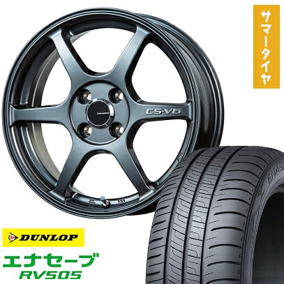 【取付対象】155/65R14 夏タイヤ ホイール4本セット N-BOX タントカスタム ワゴンR DUNLOP エナセーブ RV505 LEHRMEISTER CS-V6(ガンメタ) 14インチ【送料無料】
