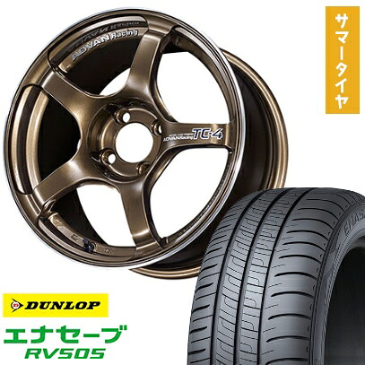 【取付対象】215/60R16 夏タイヤ ホイール4本セット DUNLOP エナセーブ RV505 (5/114車用) YOKOHAMA アドバンレーシング TC4 16インチ【送料無料】
