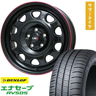 【取付対象】215/65R16 夏タイヤ ホイール4本セット DUNLOP エナセーブ RV505 (5/114車用) LEHRMEISTER LMG OFF-STYLE(グロスブラック/レッドリム) 16インチ【送料無料】