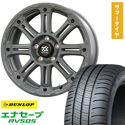 【取付対象】215/60R17 夏タイヤ ホイール4本セット DUNLOP エナセーブ RV505 (5/114車用) COSMIC クロスブラッド XB-01 17インチ【送料無料】|アークタイヤ 店