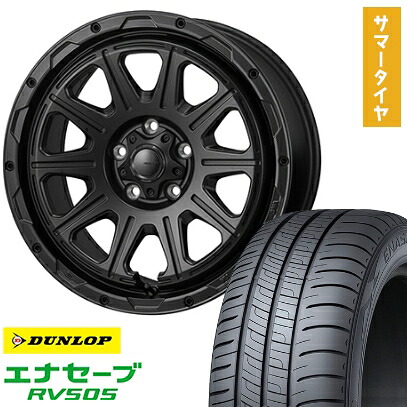 【取付対象】225/60R17 夏タイヤ ホイール4本セット DUNLOP エナセーブ RV505 (5/114車用) MONZA HI-BLOCK レグルス 17インチ【送料無料】