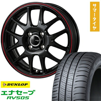 【取付対象】175/55R15 夏タイヤ ホイール4本セット DUNLOP エナセーブ RV505 (4/100車用) MONZA JPスタイル ジェファ 15インチ【送料無料】