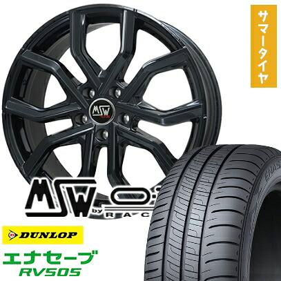 【取付対象】225/55R19 夏タイヤ ホイール4本セット DUNLOP エナセーブ RV505 (5/114車用) MSW by OZ Racing MSW 41(グロスブラック) 19インチ【送料無料】｜アークタイヤ 店