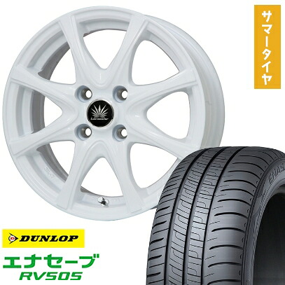 【取付対象】155/65R14 夏タイヤ ホイール4本セット N-BOX タントカスタム ワゴンR DUNLOP エナセーブ RV505 PREMIX アマルフィV Jr(ホワイト) 14インチ【送料無料】