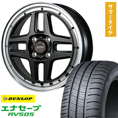 【取付対象】165/60R15 夏タイヤ ホイール4本セット DUNLOP エナセーブ RV505 (軽自動車用) BLEST ビートステージ WT-C 15インチ【送料無料】