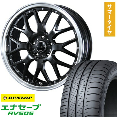 【取付対象】215/50R18 夏タイヤ ホイール4本セット ヤリスクロス DUNLOP エナセーブ RV505 BLEST ユーロスポーツ タイプ815 18インチ【送料無料】
