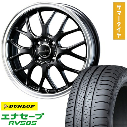 【取付対象】155/65R14 夏タイヤ ホイール4本セット N-BOX タントカスタム ワゴンR DUNLOP エナセーブ RV505 BLEST ユーロスポーツ タイプ805 セミグロスブラック 14インチ【送料無料】