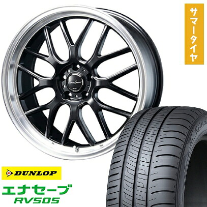 【取付対象】225/45R19 夏タイヤ ホイール4本セット DUNLOP エナセーブ RV505 (5/114車用) BLEST ユーロスポーツ タイプ805 セミグロスブラック 19インチ【送料無料】