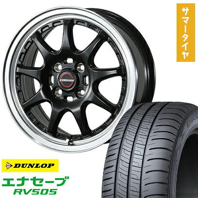 【取付対象】175/65R15 夏タイヤ ホイール4本セット DUNLOP エナセーブ RV505 (4/100車用) BLEST ユーロマジック タイプSC-9 15インチ【送料無料】