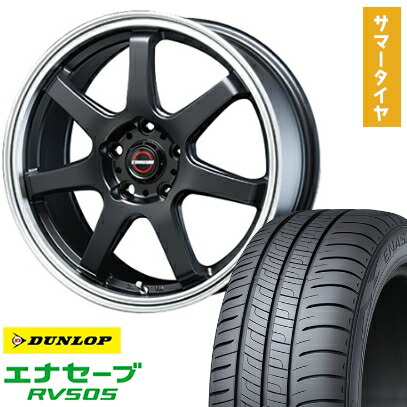 【取付対象】195/65R15 夏タイヤ ホイール4本セット DUNLOP エナセーブ RV505 (5/114車用) BLEST ユーロマジック タイプS-07 15インチ【送料無料】