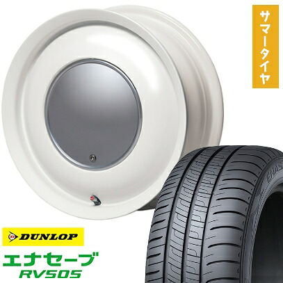 【取付対象】165/60R15 夏タイヤ ホイール4本セット DUNLOP エナセーブ RV505 (軽自動車用) HEART VOICE ラブリースイートレーベル アナム 15インチ【送料無料】｜アークタイヤ 店