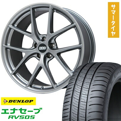 【取付対象】225/45R19 夏タイヤ ホイール4本セット DUNLOP エナセーブ RV505 (5/114車用) BBS GERMANY CI-R プラチナムシルバー 19インチ【送料無料】 401,000円