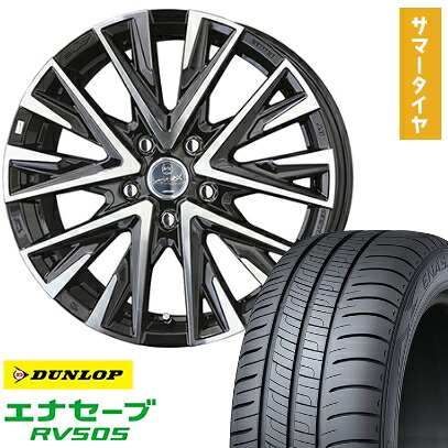【取付対象】215/65R16 夏タイヤ ホイール4本セット DUNLOP エナセーブ RV505 (5/114車用) KYOHO スマック レジーナ 16インチ【送料無料】