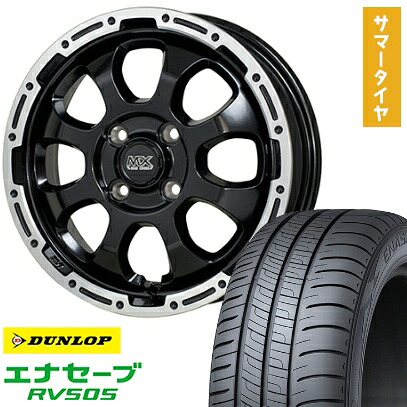 【取付対象】175/60R16 夏タイヤ ホイール4本セット DUNLOP エナセーブ RV505 (4/100車用) HOT STUFF マッドクロス グレイス 16インチ【送料無料】