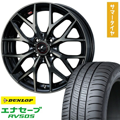 【取付対象】175/60R16 夏タイヤ ホイール4本セット DUNLOP エナセーブ RV505 (4/100車用) WEDS レオニス MX 16インチ【送料無料】
