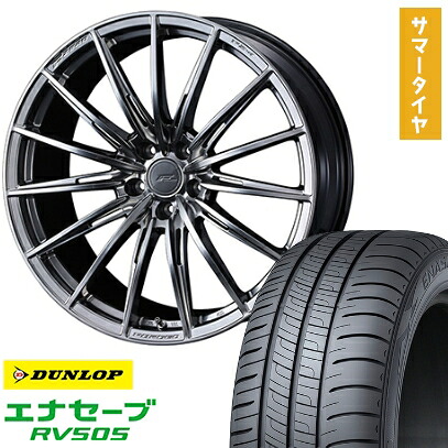 【取付対象】215/50R18 夏タイヤ ホイール4本セット ヤリスクロス DUNLOP エナセーブ RV505 WEDS F-ZERO FZ-4 18インチ【送料無料】