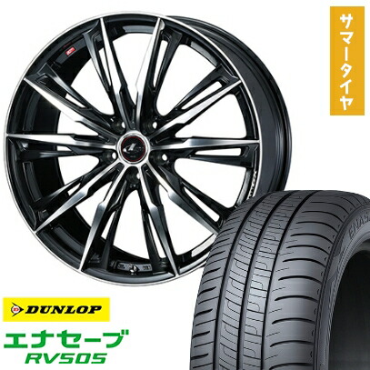 【取付対象】215/55R17 夏タイヤ ホイール4本セット DUNLOP エナセーブ RV505 (5/114車用) WEDS レオニス GX 17インチ【送料無料】