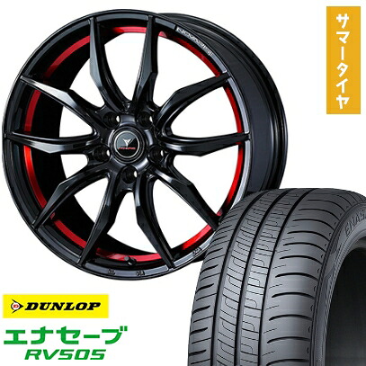 【取付対象】225/60R17 夏タイヤ ホイール4本セット DUNLOP エナセーブ RV505 (5/114車用) WEDS ノヴァリス ローグ VF 17インチ【送料無料】