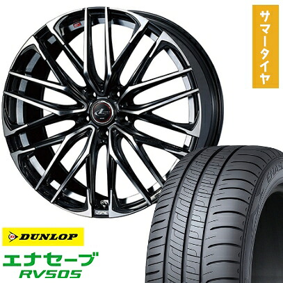 【取付対象】225/50R18 夏タイヤ ホイール4本セット DUNLOP エナセーブ RV505 (5/114車用) WEDS レオニス SK 18インチ【送料無料】