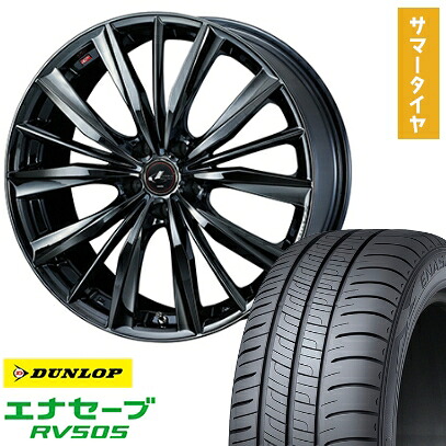 【取付対象】215/50R18 夏タイヤ ホイール4本セット ヤリスクロス DUNLOP エナセーブ RV505 WEDS レオニス VX 18インチ【送料無料】