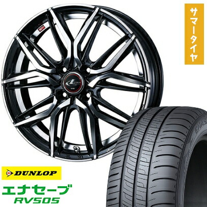 【取付対象】185/60R15 夏タイヤ ホイール4本セット DUNLOP エナセーブ RV505 (4/100車用) WEDS レオニス LM 15インチ【送料無料】