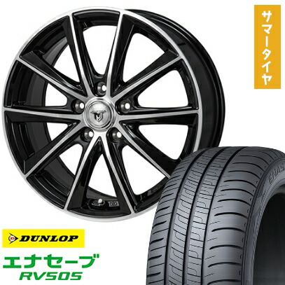 【取付対象】185/65R15 夏タイヤ ホイール4本セット シエンタ 2022- DUNLOP エナセーブ RV505 MONZA JPスタイル MJ01 15インチ【送料無料】