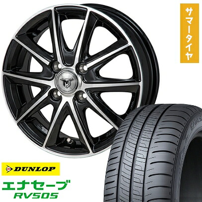 【取付対象】215/55R17 夏タイヤ ホイール4本セット DUNLOP エナセーブ RV505 (5/114車用) MONZA JPスタイル MJ01 17インチ【送料無料】