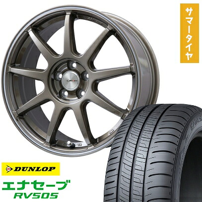 【取付対象】215/45R18 夏タイヤ ホイール4本セット DUNLOP エナセーブ RV505 (5/114車用) LEHRMEISTER LMスポーツLM-QR ブロンズ/ラインポリッシュ 18インチ【送料無料】|アークタイヤ 店