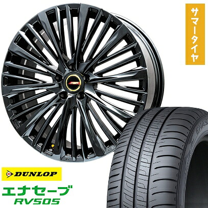 【取付対象】245/40R20 夏タイヤ ホイール4本セット DUNLOP エナセーブ RV505 (5/114車用) PREMIX MER-X(BMC) 20インチ【送料無料】|アークタイヤ 店