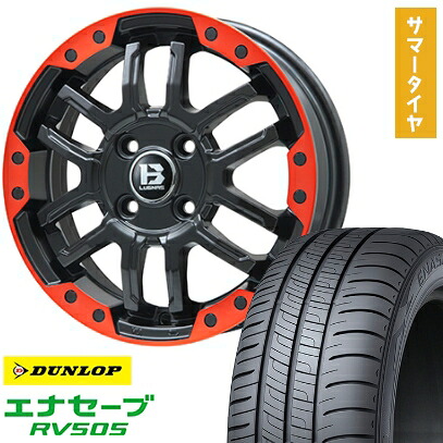 【取付対象】155/65R14 夏タイヤ ホイール4本セット N-BOX タントカスタム ワゴンR DUNLOP エナセーブ RV505 BIGWAY B-LUGNAS FRD(マットブラック/レッドリム) 14インチ【送料無料】｜アークタイヤ 店 44,220円