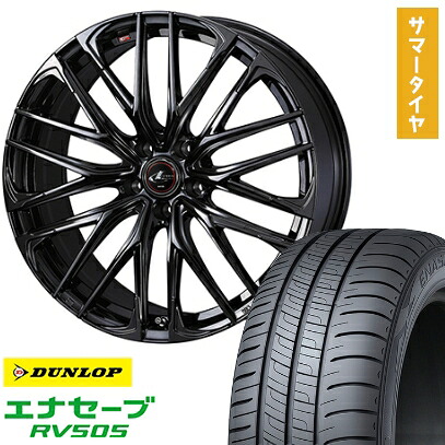 【取付対象】225/50R18 夏タイヤ ホイール4本セット DUNLOP エナセーブ RV505 (5/114車用) WEDS レオニス SK 18インチ【送料無料】