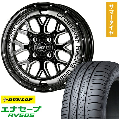 【取付対象】165/65R14 夏タイヤ ホイール４本セット 軽自動車用（ハスラー） DUNLOP エナセーブ RV505 WORK クラッグ CKV 14インチ【送料無料】